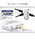 カシムラ　(国内/海外対応)旅行用電源タップ AC3 USBA＋C2 PD45W 自動識別 リバーシブルWM38
