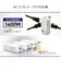 カシムラ　(国内/海外対応)旅行用電源タップ AC3 USBA＋C2 PD45W 自動識別 リバーシブルWM38