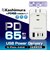カシムラ　電源タップ 3個口 USBType-C×2 PD65W 最大65W高速充電(国内・海外対応) ［直挿し / 3個口 / 3ポート］YAC073