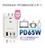 カシムラ　電源タップ 3個口 USBType-C×2 PD65W 最大65W高速充電(国内・海外対応) ［直挿し / 3個口 / 3ポート］YAC073