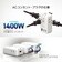 カシムラ　電源タップ 3個口 USBType-C×2 PD65W 最大65W高速充電(国内・海外対応) ［直挿し / 3個口 / 3ポート］YAC073