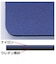 BUFFALO　マウスパッド ジャージタイプBPD04BLA