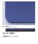 BUFFALO　マウスパッド ジャージタイプBPD04GYA