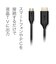 ナカバヤシ　USB-C→HDMI 変換ケーブル 2mUSDFH20BK