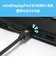 ナカバヤシ　miniDisplayPort → HDMI変換ケーブル 2m 4K60Hz対応DPM4KC20BK