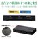 エレコム　HDMI切替器/2入力1出力/ケーブルなしモデル/ブラックDHSWL2CBK