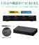 エレコム　HDMI切替器/3入力1出力/ケーブルなしモデル/ブラックDHSWL3CBK