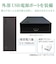 エレコム　HDMI切替器/3入力1出力/ケーブルなしモデル/ブラックDHSWL3CBK