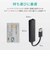 エレコム　USBHUB2.0/バスパワー/4ポート/ブラックU2HA421BXBK