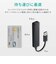 エレコム　USBHUB2.0/バスパワー/4ポート/ブラックU2HA421BXBK