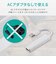 エレコム　USBHUB2.0/バスパワー/4ポート/ホワイトU2HA421BXWH