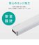 エレコム　USBHUB2.0/バスパワー/4ポート/ホワイトU2HA421BXWH
