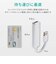 エレコム　USBHUB2.0/バスパワー/4ポート/ホワイトU2HA421BXWH