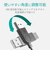 エレコム　USB2.0ハブ 10cmU2HTZ426BXBK