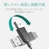 エレコム　USB2.0ハブ 10cmU2HTZ426BXBK