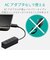 エレコム　USB2.0ハブ 10cmU2HTZ426BXBK