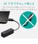 エレコム　USB2.0ハブ 10cmU2HTZ426BXBK