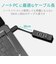 エレコム　USB2.0ハブ 10cmU2HTZ426BXBK