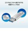 IOデータ　USBメモリ U3CSTDシリーズ シルバー ［64GB /USB TypeA＋USB TypeC /USB3.2 /キャップ式］U3CSTD64G/S