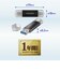IOデータ　USBメモリ U3CSTDシリーズ ブラック ［128GB /USB TypeA＋USB TypeC /USB3.2 /キャップ式］U3CSTD128G/K
