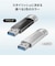 IOデータ　USBメモリ U3CSTDシリーズ ブラック ［128GB /USB TypeA＋USB TypeC /USB3.2 /キャップ式］U3CSTD128G/K