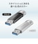 IOデータ　USBメモリ U3CSTDシリーズ ブラック ［128GB /USB TypeA＋USB TypeC /USB3.2 /キャップ式］U3CSTD128G/K