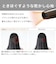 モッズヘア　マイナスイオンヘアードライヤー(ブラック) ブラックMHD1222K