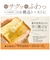 象印マホービン　オーブントースタ― こんがり倶楽部 マイコン自動タイプ 1300W/食パン4枚 ホワイトEQHM30