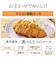 象印マホービン　オーブントースタ― こんがり倶楽部 マイコン自動タイプ 1300W/食パン4枚 ホワイトEQHM30