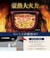 象印マホービン　炊飯器 5.5合 豪熱大火力 圧力IHジャー 鉄 -くろがね仕込み- 豪炎かまど釜 わが家炊き ホワイトNWWD10