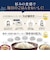 象印マホービン　炊飯器 5.5合 豪熱大火力 圧力IHジャー 鉄 -くろがね仕込み- 豪炎かまど釜 わが家炊き ホワイトNWWD10