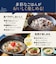 象印マホービン　炊飯器 5.5合 豪熱大火力 圧力IHジャー 鉄 -くろがね仕込み- 豪炎かまど釜 わが家炊き ホワイトNWWD10