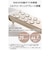 テスコム　ヘアアイロン 2WAY 32mm コテ ストレート＆カール シルクコーティング プロテクトイオン 80～200℃ 5℃刻み 温度ロック/メモリー 海外対応TW863AW