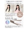 テスコム　ヘアアイロン 2WAY 32mm コテ ストレート＆カール シルクコーティング プロテクトイオン 80～200℃ 5℃刻み 温度ロック/メモリー 海外対応TW863AW
