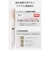 テスコム　ヘアアイロン 2WAY 32mm コテ ストレート＆カール シルクコーティング プロテクトイオン 80～200℃ 5℃刻み 温度ロック/メモリー 海外対応TW863AW