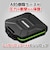 ハクバ　ハードメモリーカードケーススリム CFA2SD2(CFexpress Type A/SD/microSD カード用) グリーンDMC23CFA2SD2GR