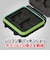 ハクバ　ハードメモリーカードケーススリム CFA2SD2(CFexpress Type A/SD/microSD カード用) グリーンDMC23CFA2SD2GR