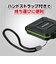 ハクバ　ハードメモリーカードケーススリム CFA2SD2(CFexpress Type A/SD/microSD カード用) グリーンDMC23CFA2SD2GR