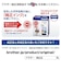 ブラザー　純正プリンターインク (標準タイプ) マゼンタLC416M