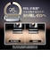 ブラウン　替刃 NEVO専用替刃 (シルバー)(推奨交換期間：約18ヵ月) ［網刃＋内刃セット］NEVOS