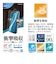 ラスタバナナ　iPhone 14/ 13/ 13Pro 6.1インチ フィルム 衝撃吸収 ブルーライトカット 抗菌 高光沢VE3510IP261