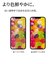 ラスタバナナ　iPhone 14/ 13/ 13Pro 6.1インチ フィルム 衝撃吸収 ブルーライトカット 抗菌 高光沢VE3510IP261