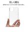 ラスタバナナ　iPhone15 6.1インチ TPUケース 1.4mm CL7606IP361TP