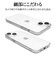 ラスタバナナ　iPhone15 6.1インチ TPUケース 1.4mm CL7606IP361TP