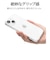 ラスタバナナ　iPhone15 6.1インチ TPUケース 1.4mm CL7606IP361TP