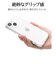 ラスタバナナ　iPhone15 6.1インチ TPUケース 1.4mm CL7606IP361TP