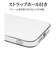 ラスタバナナ　iPhone15 6.1インチ TPUケース 1.4mm CL7606IP361TP