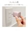 ラスタバナナ　calon AC充電器 Type-Cポート PD20W ［1ポート /USB Power Delivery対応］ スモーキーピンクRACC20W05SPK
