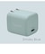 ラスタバナナ　calon AC充電器 Type-Cポート PD20W ［1ポート /USB Power Delivery対応］ スモーキーブルーRACC20W05SBL
