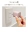ラスタバナナ　calon AC充電器 Type-Cポート PD20W ［1ポート /USB Power Delivery対応］ スモーキーブルーRACC20W05SBL